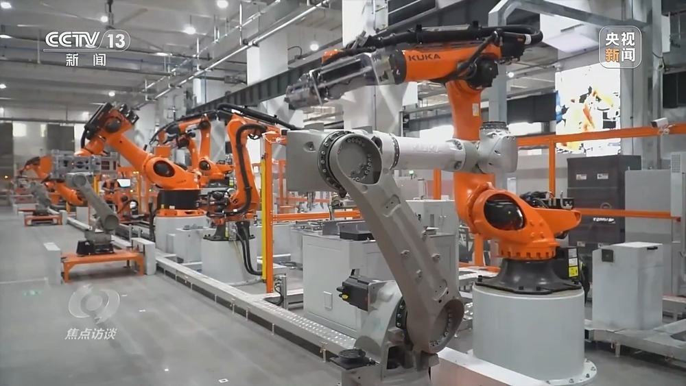 焦點(diǎn)訪談丨我國制造業(yè)邁入全要素協(xié)同的智能化新階段