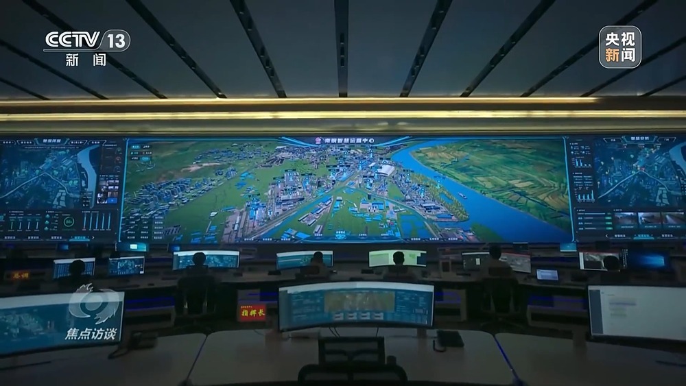 焦點(diǎn)訪談丨我國制造業(yè)邁入全要素協(xié)同的智能化新階段