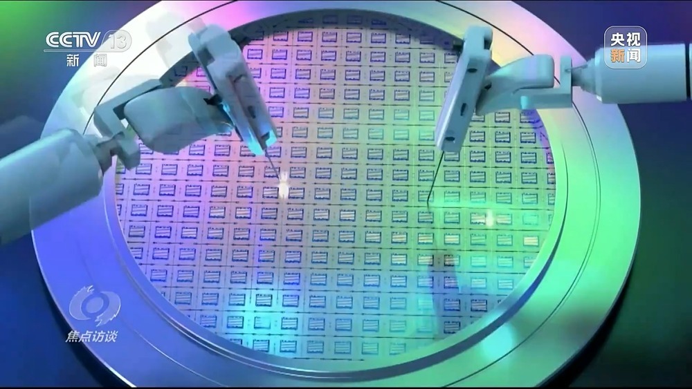 焦點(diǎn)訪談丨我國制造業(yè)邁入全要素協(xié)同的智能化新階段